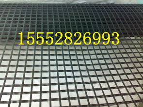 鋼格柵、格柵及土工膜的市場報(bào)價(jià)與廠家選擇