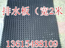 南康聚酯纖維 引領(lǐng)高強(qiáng)聚酯纖維制品實(shí)業(yè)發(fā)展